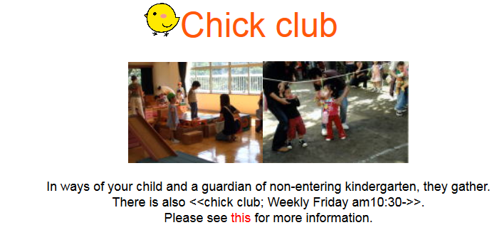 childclub