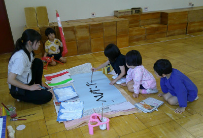 DSCF0406