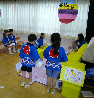DSCF0450