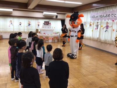 97CF4ADC-94E3-4B64-9D23-9E8B996C0591